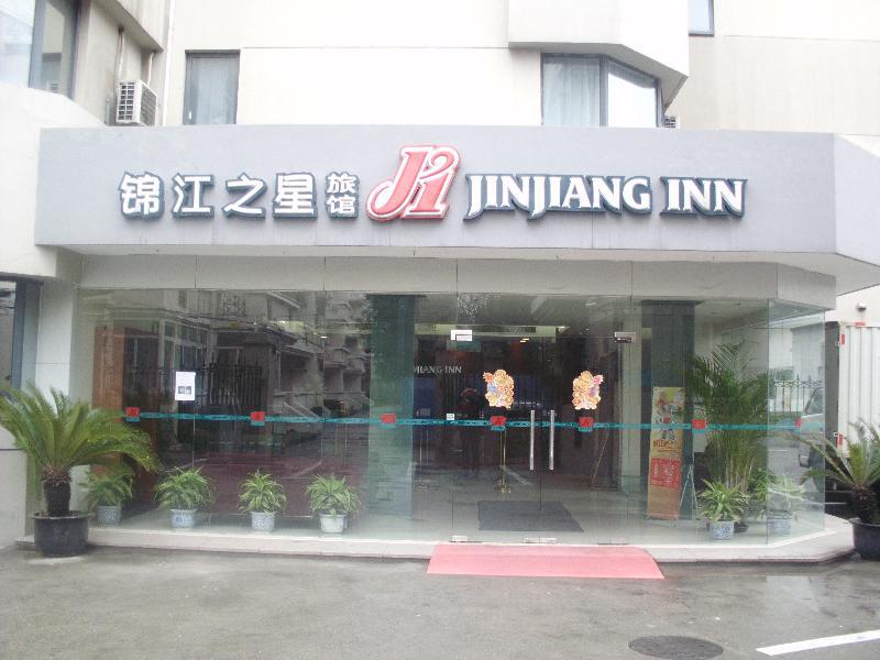 Jinjiang Inn Nachang Minde Road Nan-čchang Exteriér fotografie